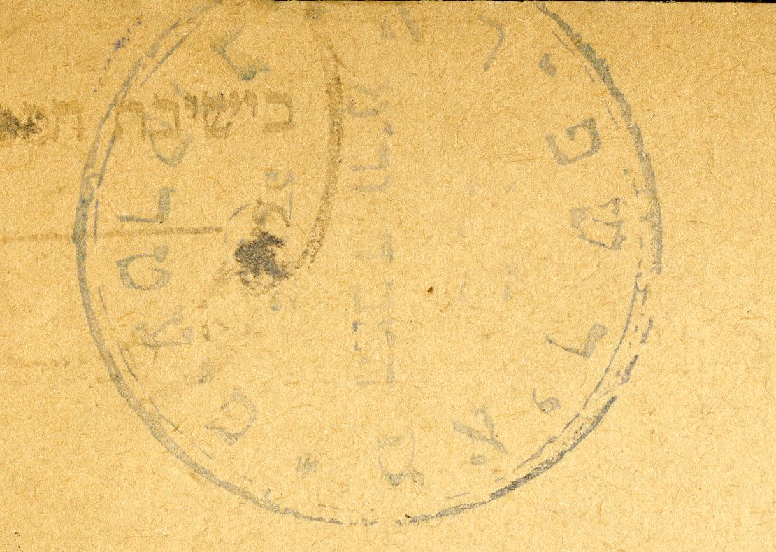 002-2506.jpg