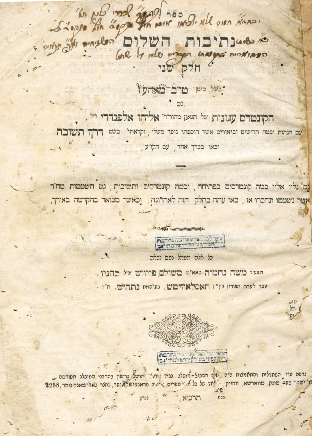002-3104.jpg